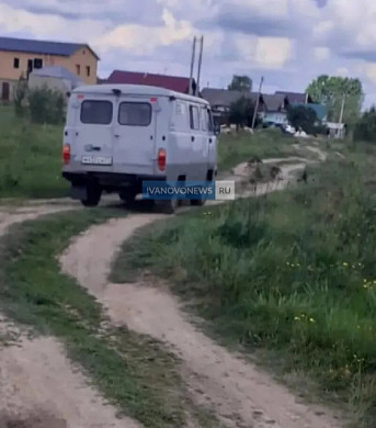В Кинешме мэрия жжёт